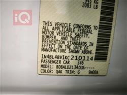 نيسان ألتيما